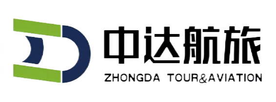 北京中达航空